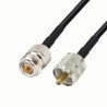 Anténní kabel N zásuvka / UHF RF5 vidlice 2m