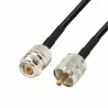 Antenna cable N socket / UHF RF5 plug 10m