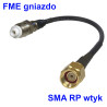 Pigtail FME socket / SMA-RP plug RG174 20cm