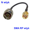 Pigtail N wtyk / SMA-RP wtyk 20cm