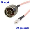 Pigtail TS9 gniazdo / N wtyk 15cm RG316