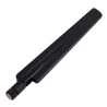 GSM, LTE Antenna 18dBi Dual Band SMA BLACK