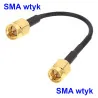 Pigtail SMA plug / SMA plug RG174 - 1M