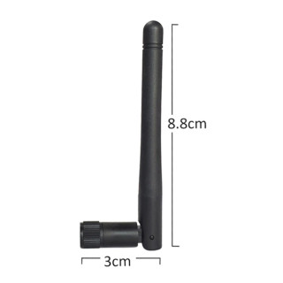 RF antenna SMA plug